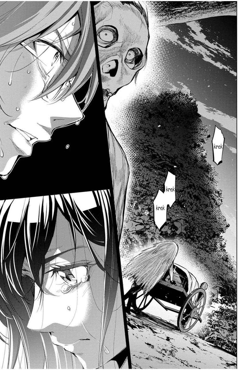 Ingoshima Chapter 23