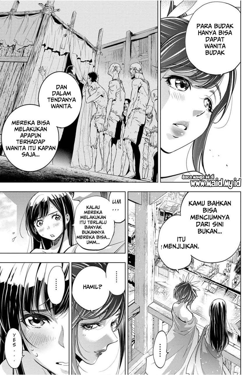 Ingoshima Chapter 26