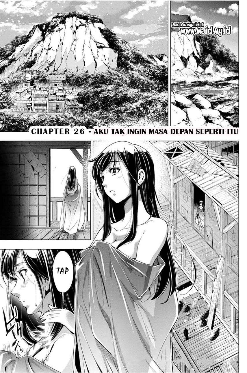 Ingoshima Chapter 26