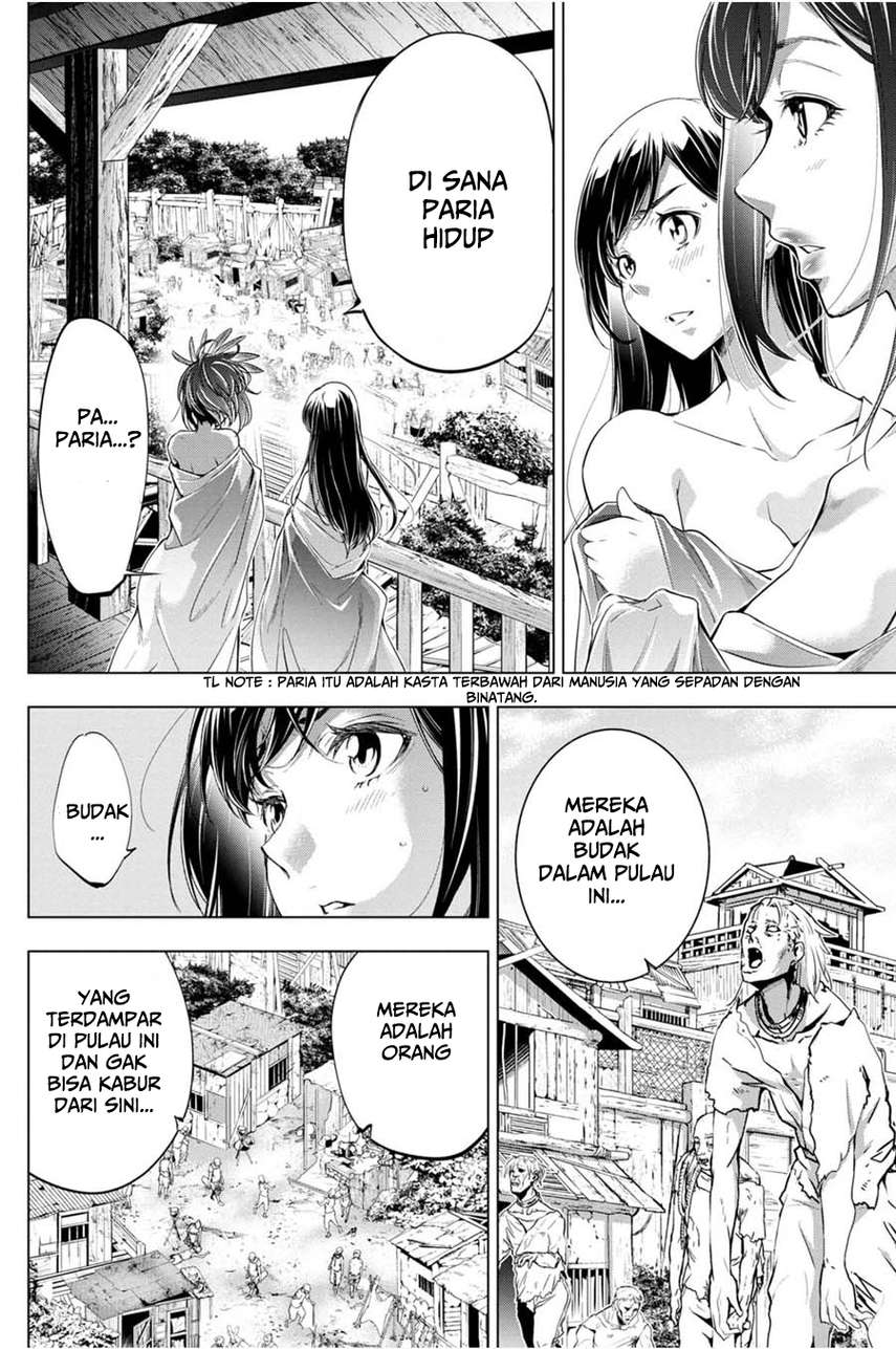 Ingoshima Chapter 26