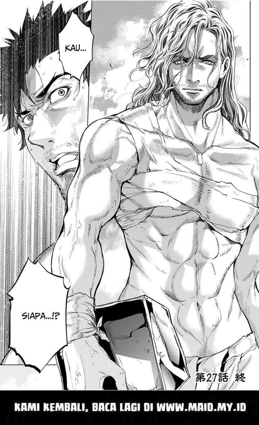 Ingoshima Chapter 27