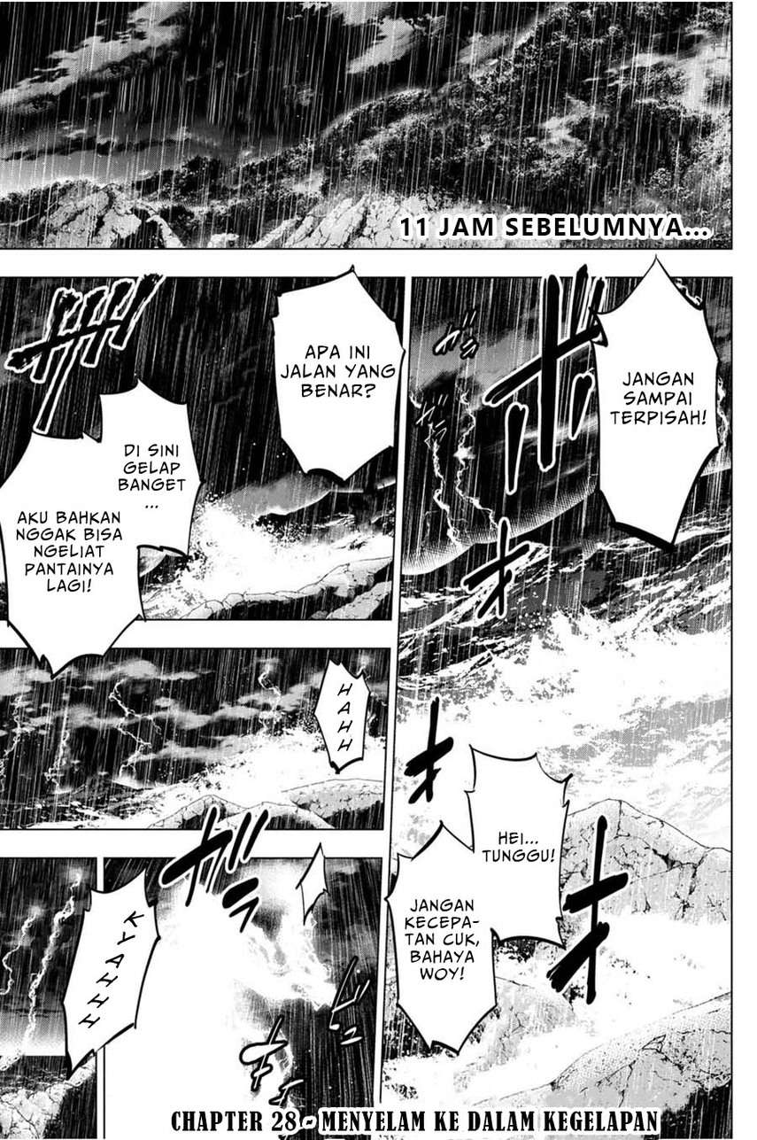 Ingoshima Chapter 28