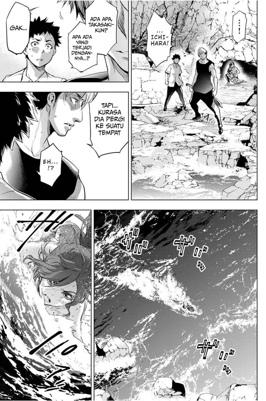 Ingoshima Chapter 29