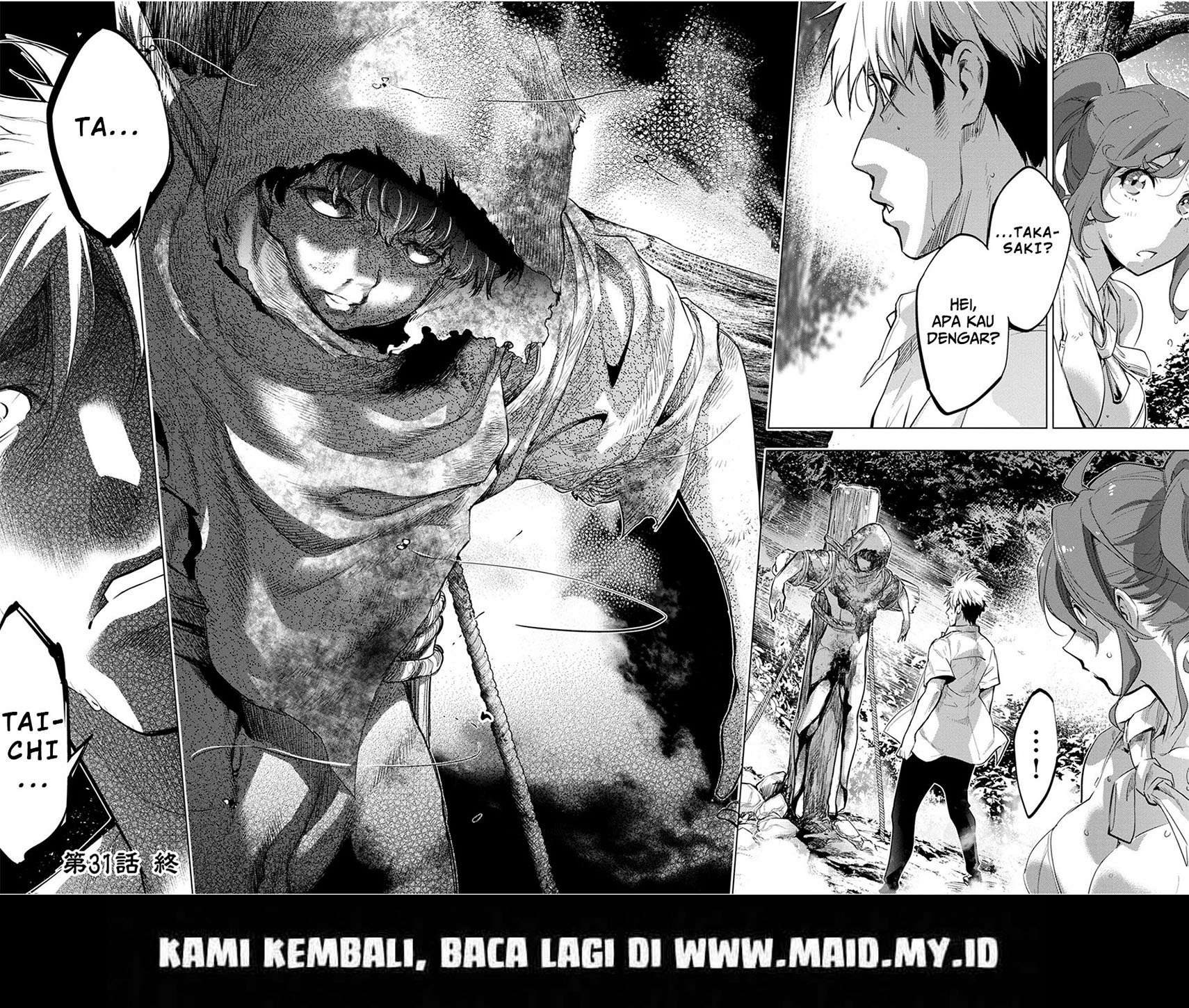 Ingoshima Chapter 31