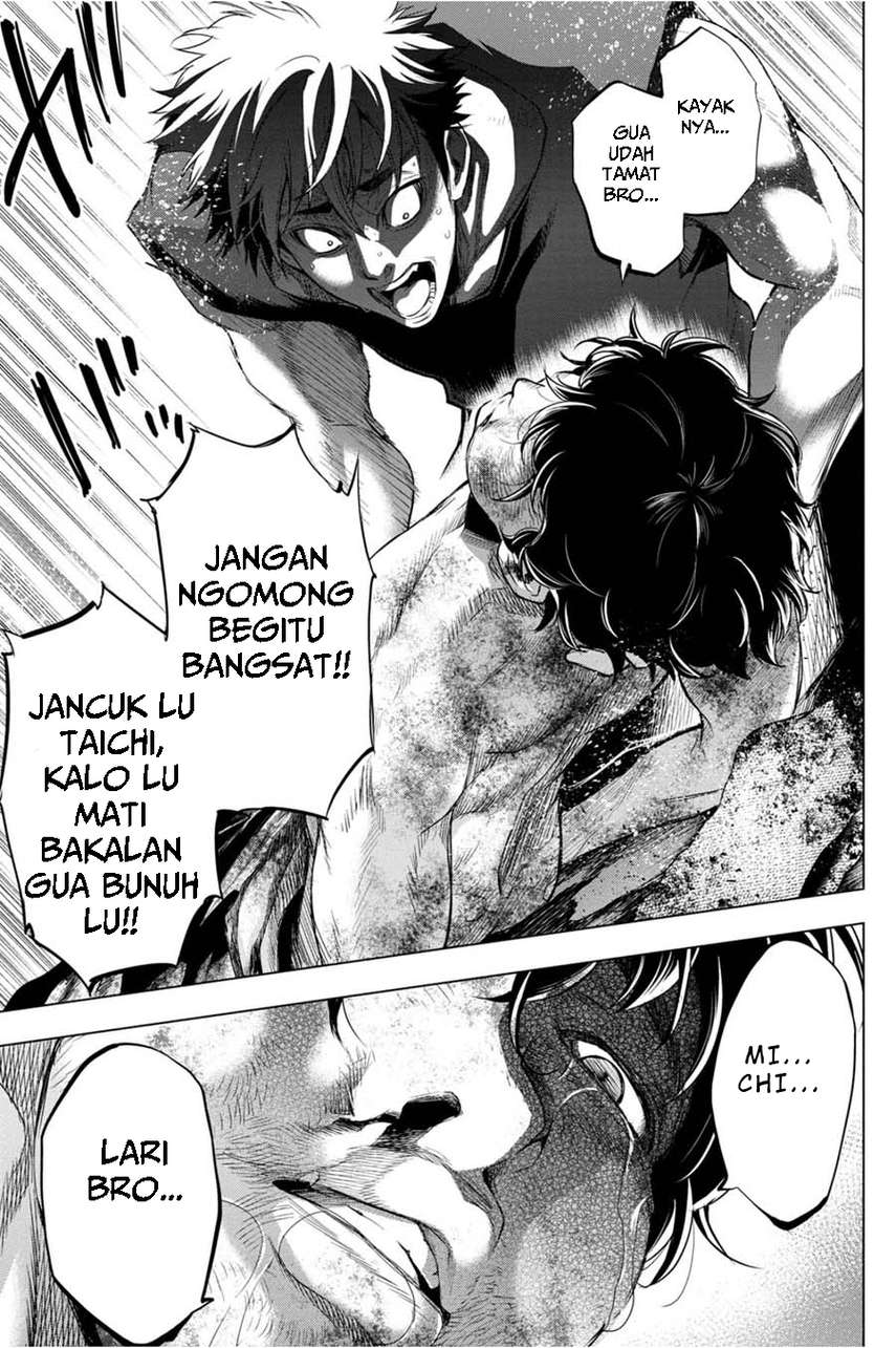 Ingoshima Chapter 33