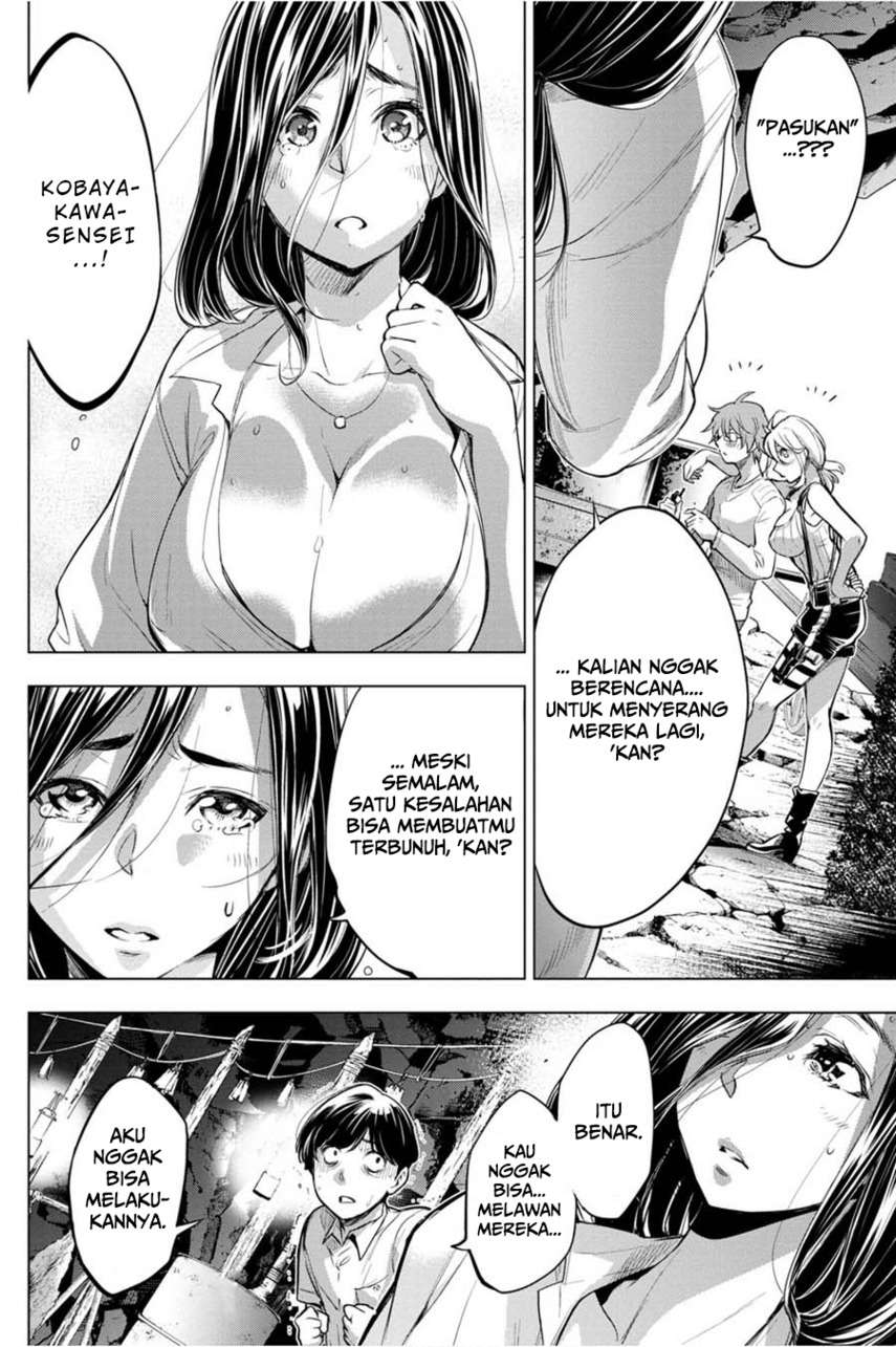 Ingoshima Chapter 35