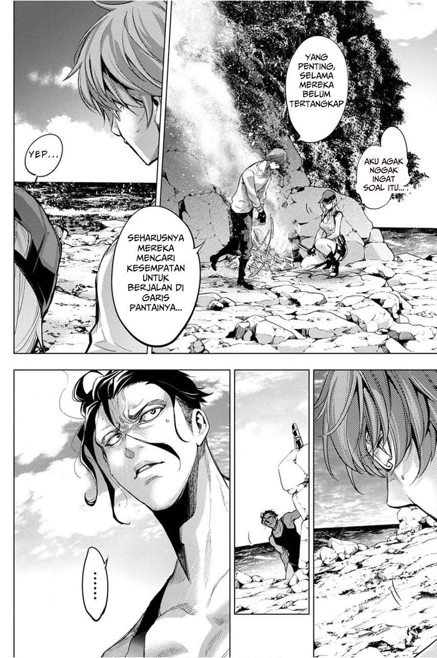 Ingoshima Chapter 37