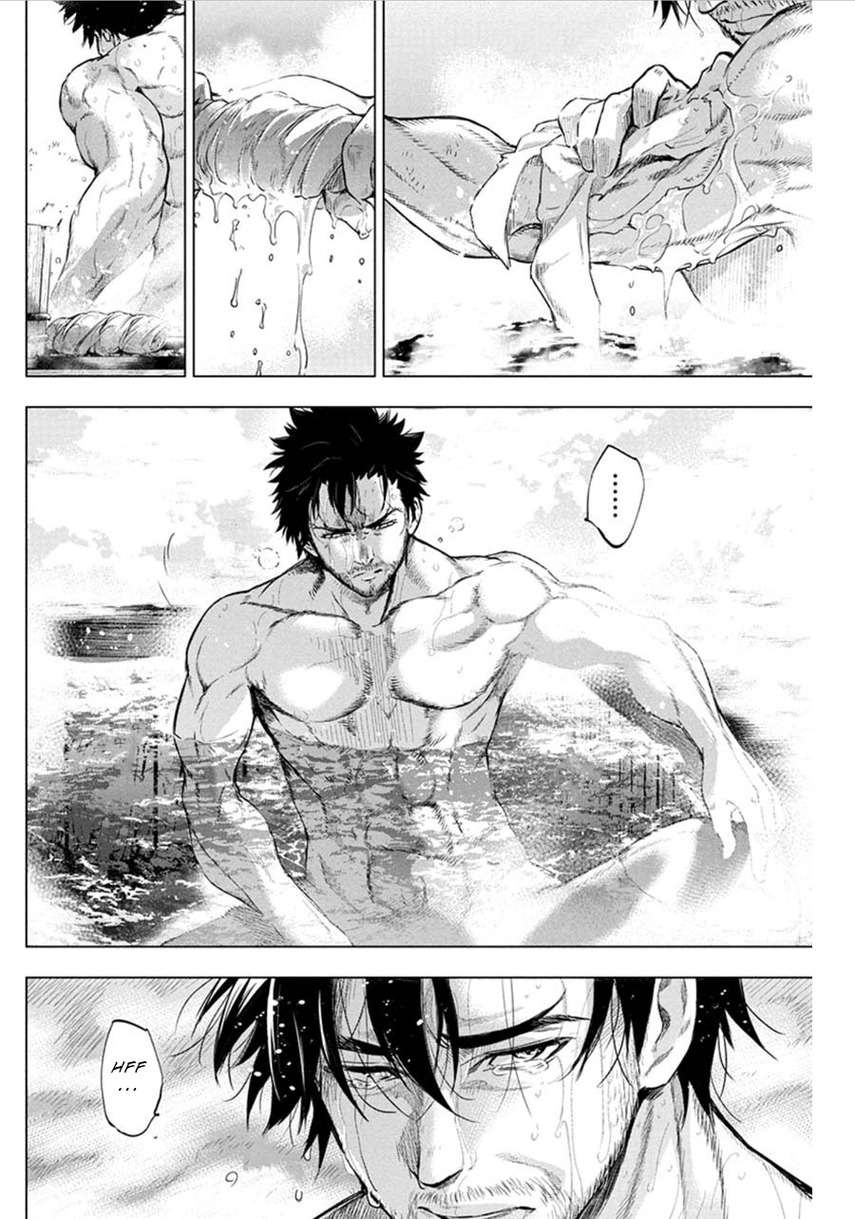 Ingoshima Chapter 66