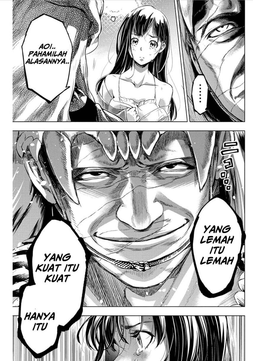 Ingoshima Chapter 68