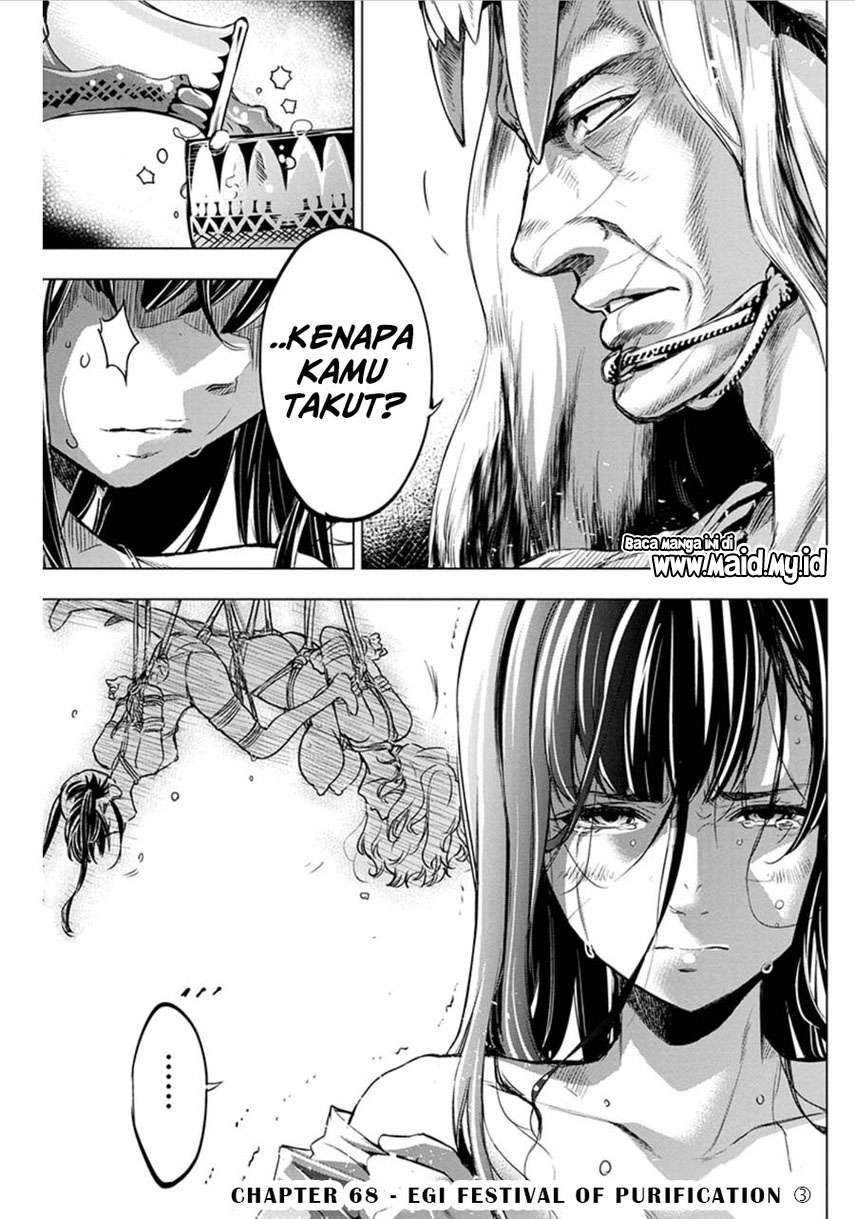 Ingoshima Chapter 68