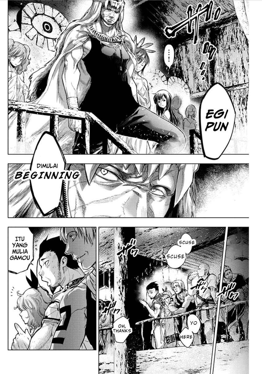 Ingoshima Chapter 69