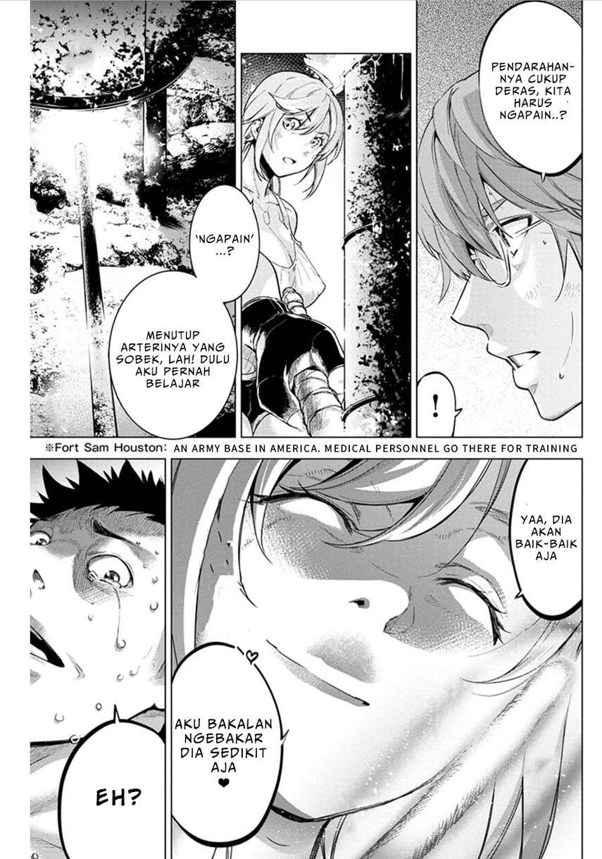 Ingoshima Chapter 74