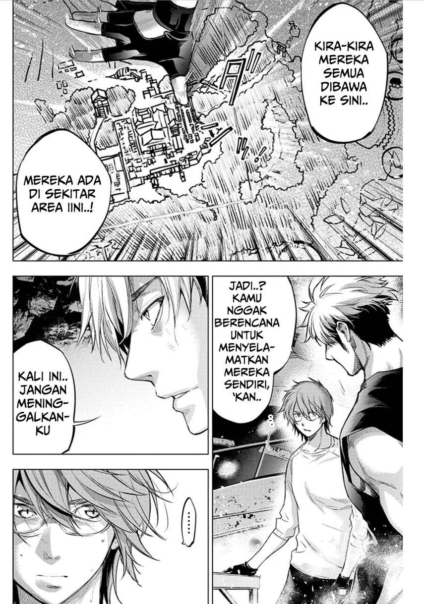 Ingoshima Chapter 75