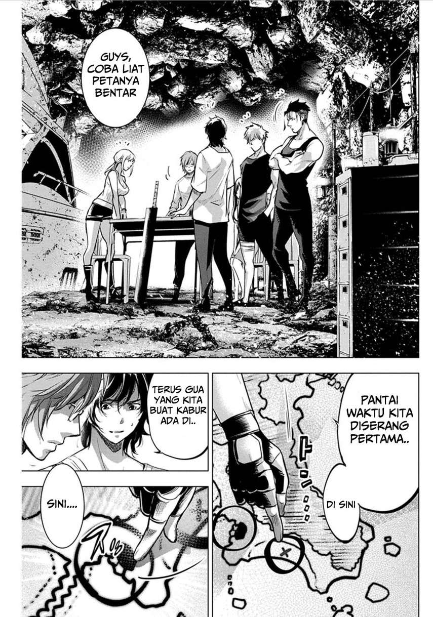 Ingoshima Chapter 75