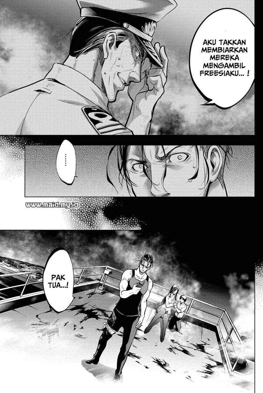 Ingoshima Chapter 8