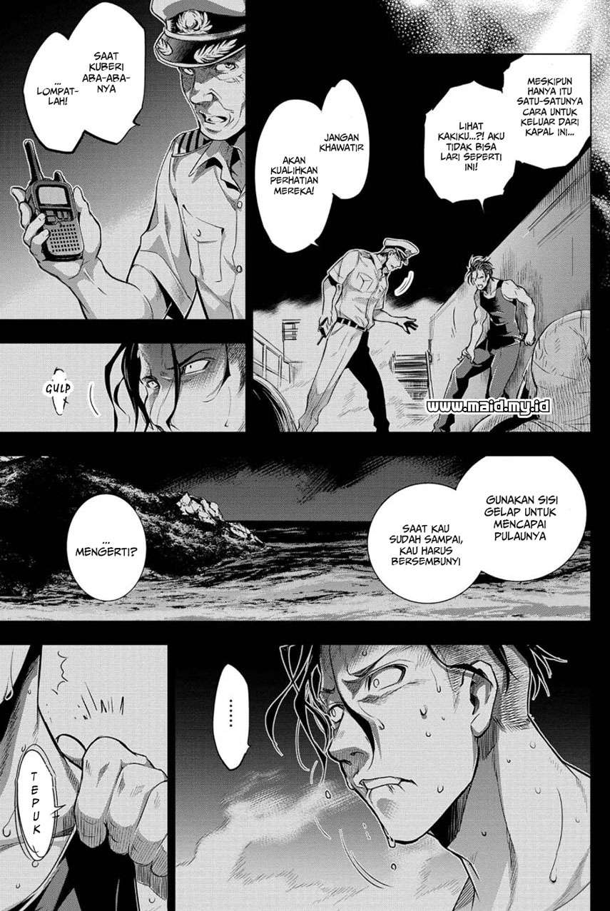 Ingoshima Chapter 8