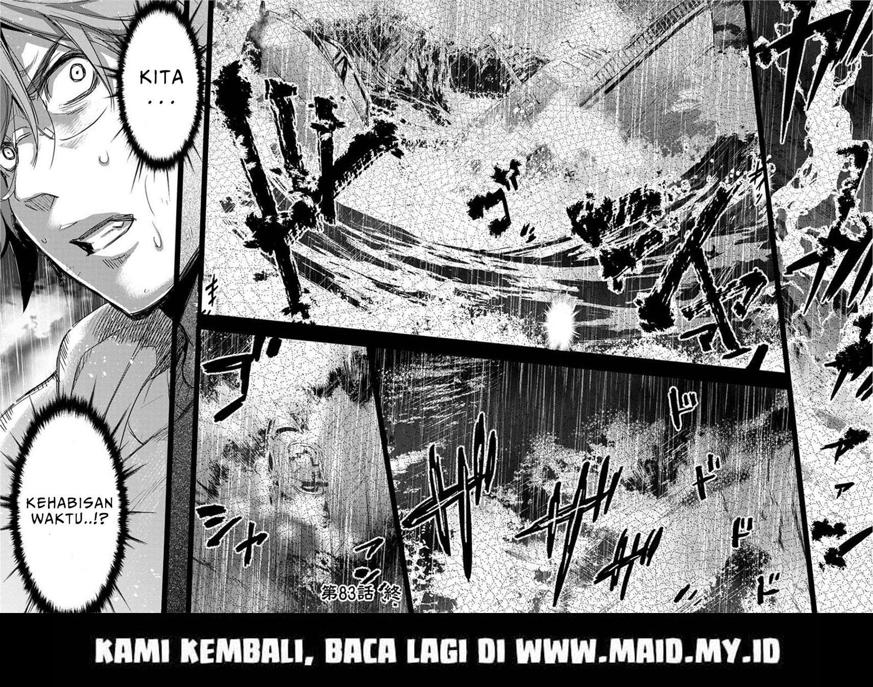 Ingoshima Chapter 83