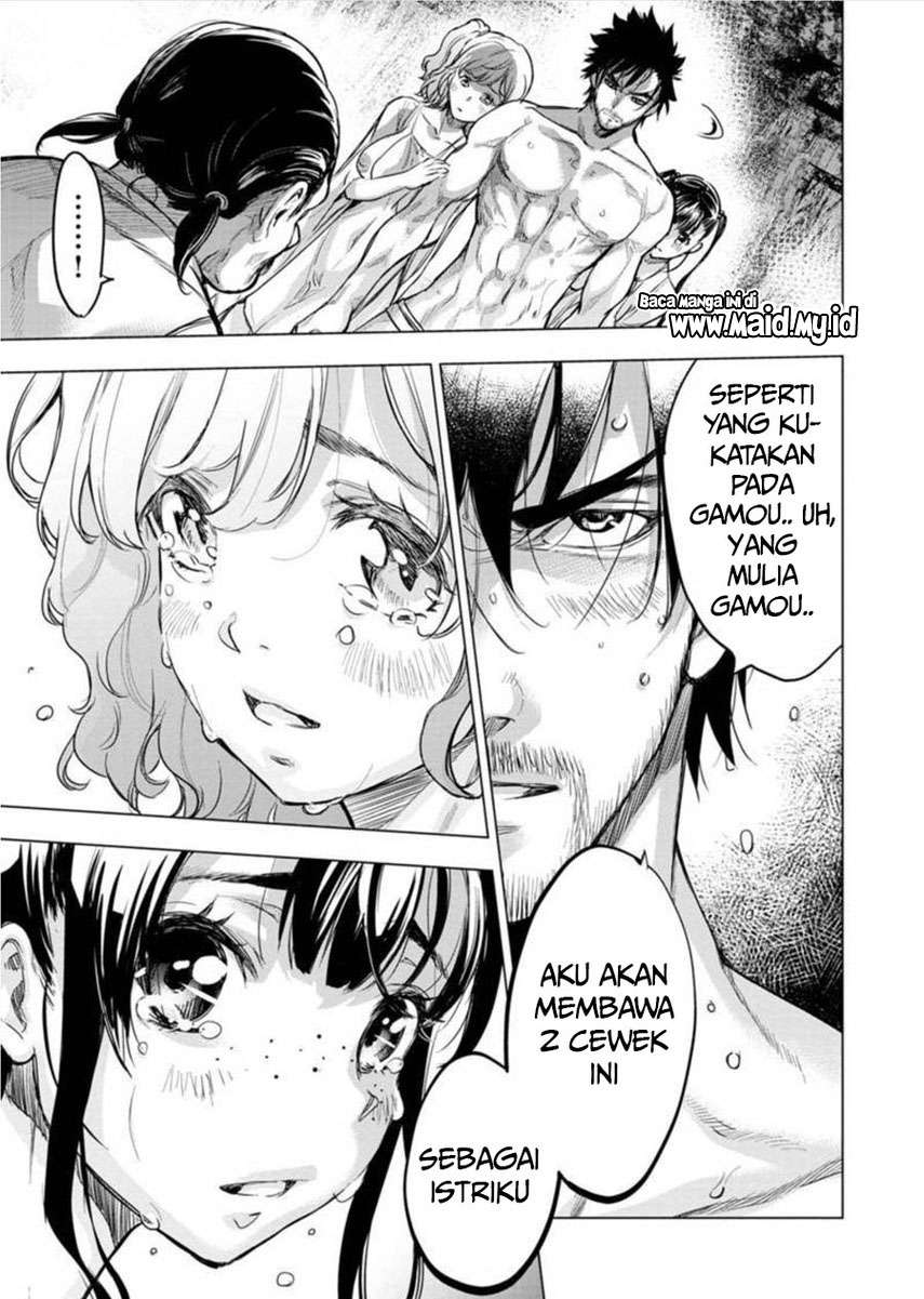 Ingoshima Chapter 87