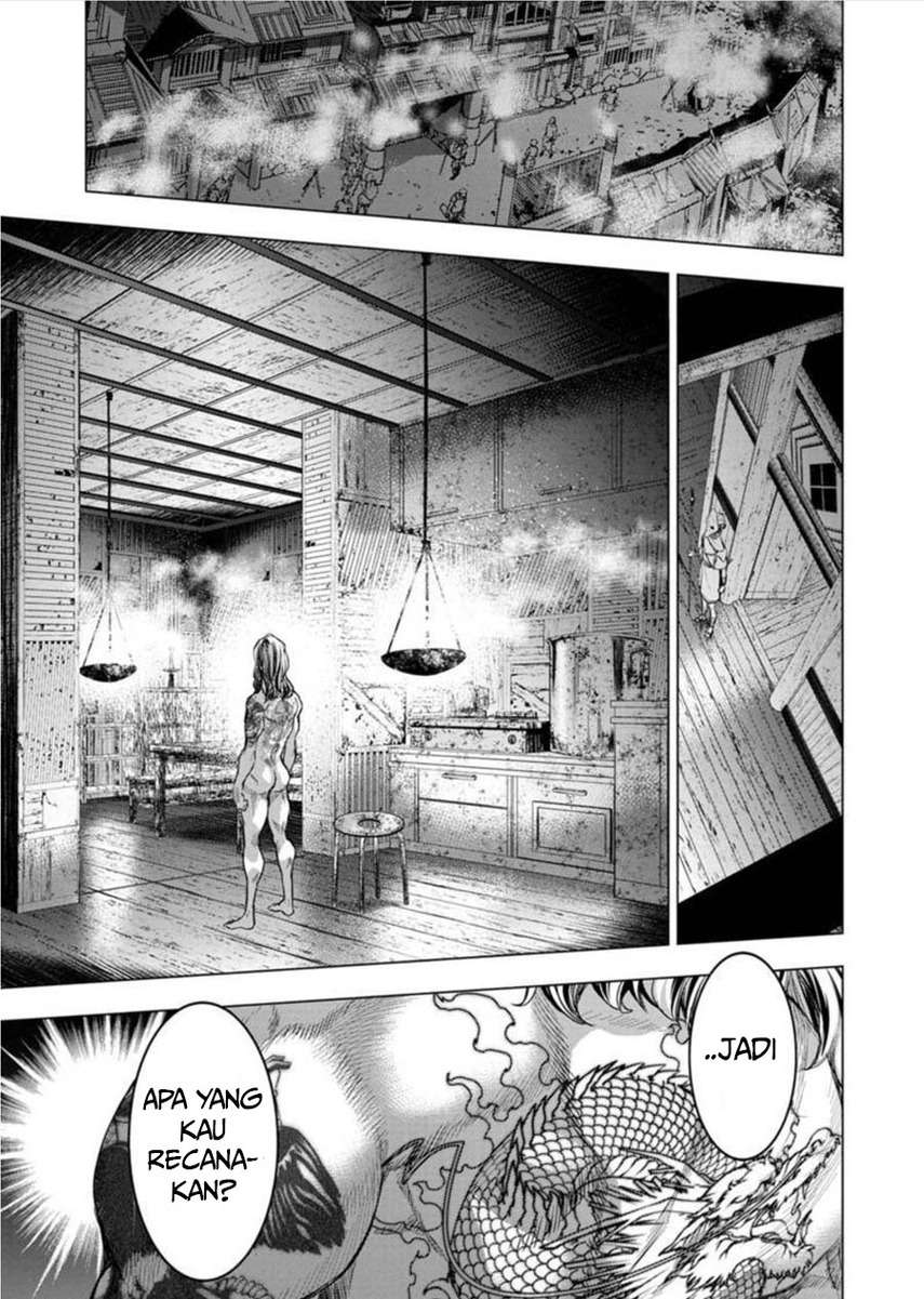 Ingoshima Chapter 87