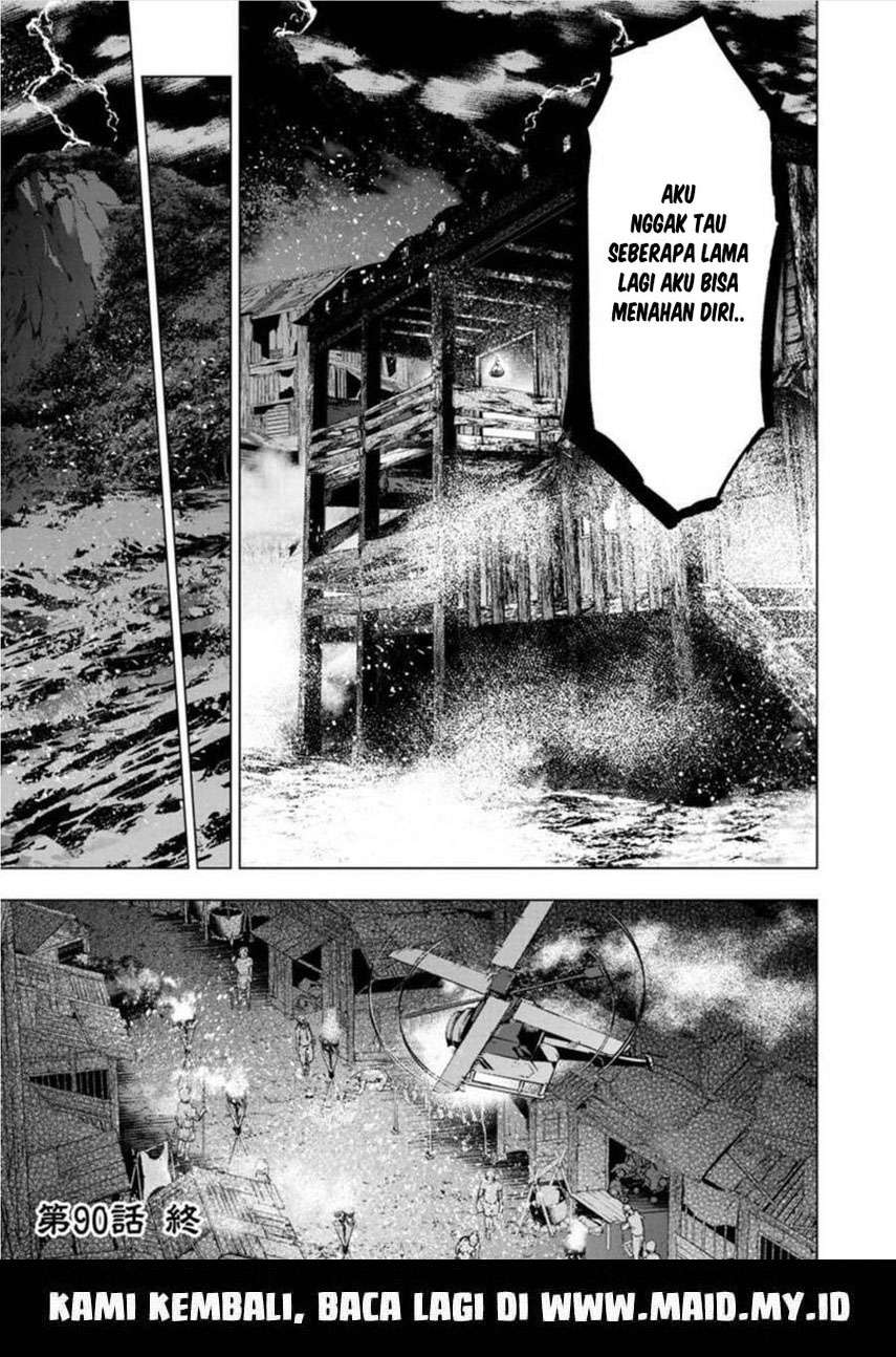 Ingoshima Chapter 90