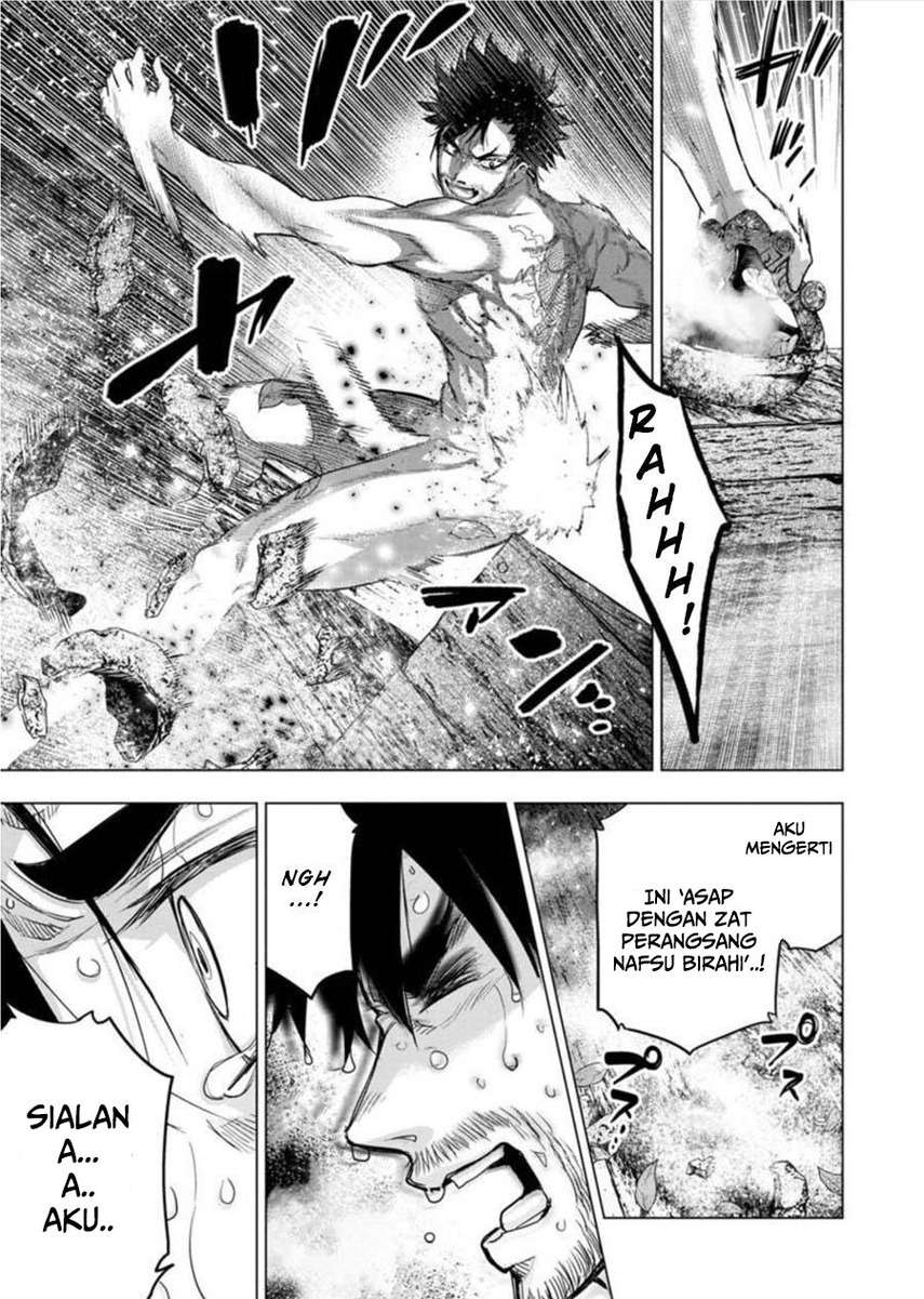 Ingoshima Chapter 90