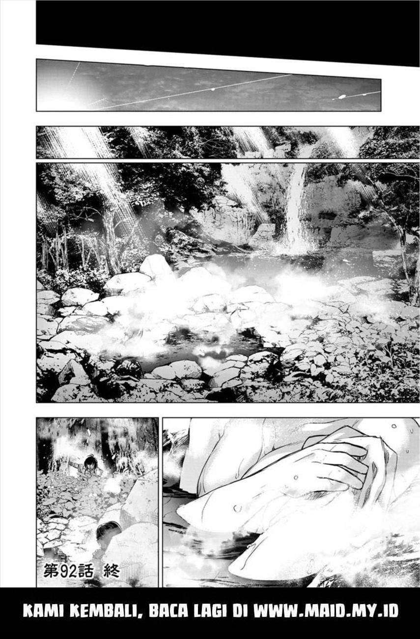 Ingoshima Chapter 92