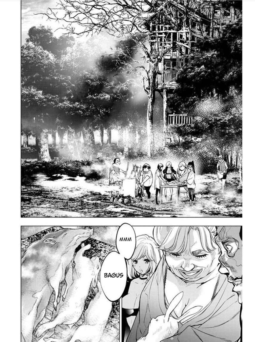 Ingoshima Chapter 94