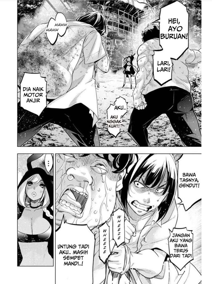 Ingoshima Chapter 94