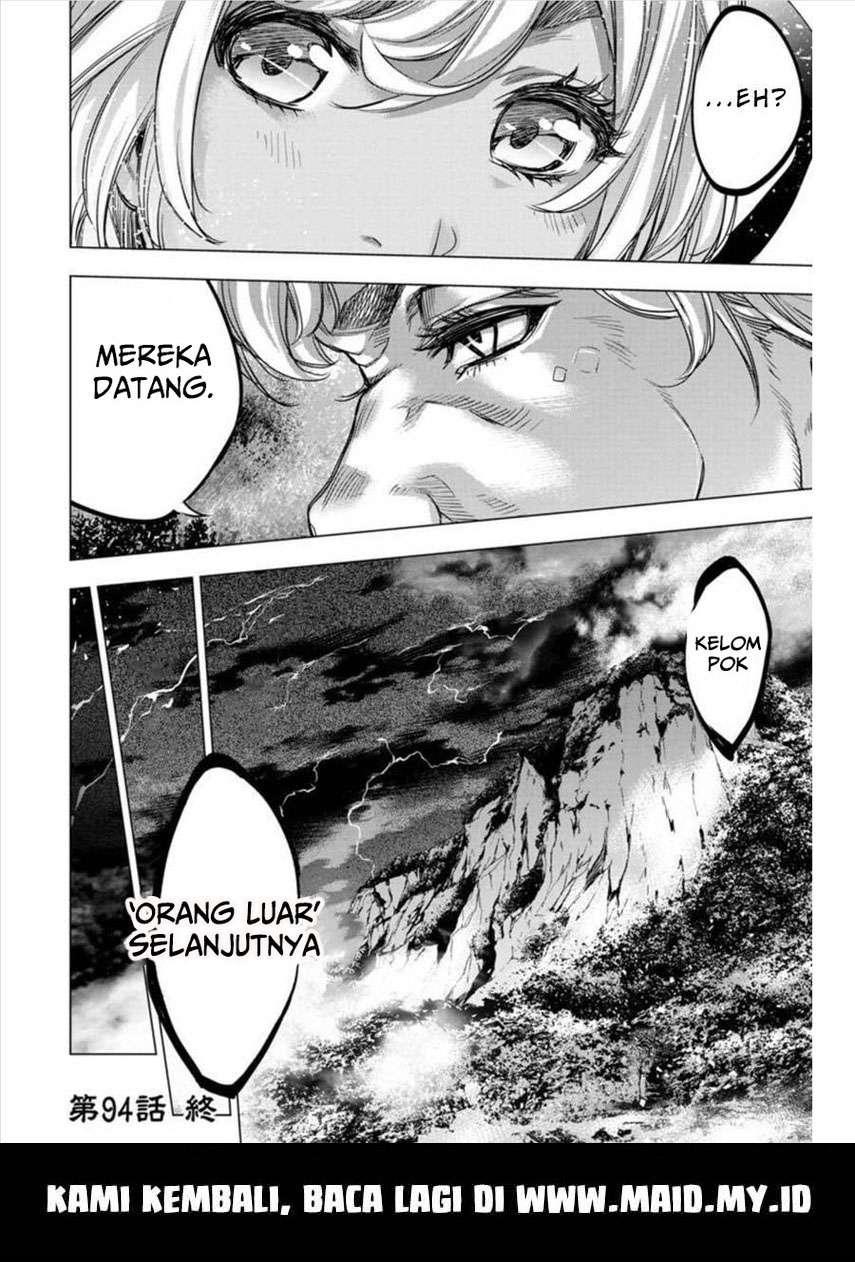 Ingoshima Chapter 94