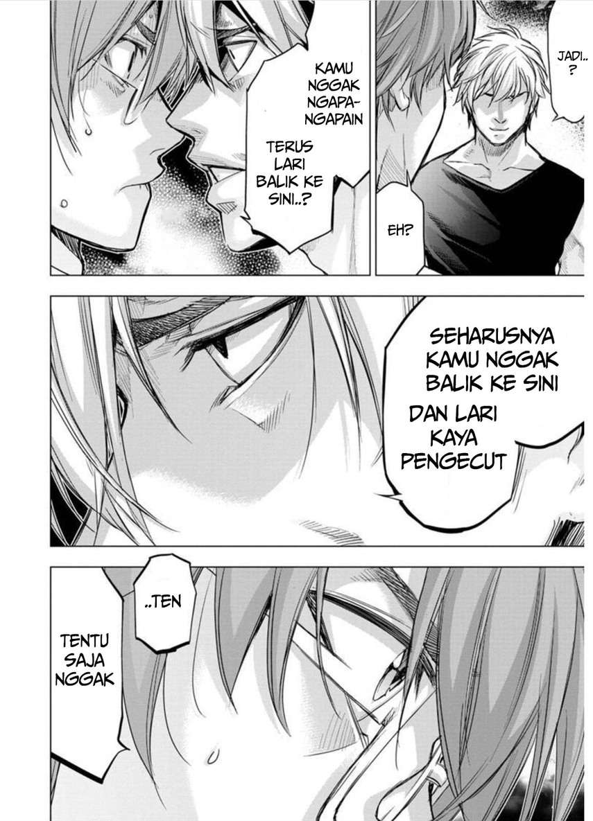 Ingoshima Chapter 96