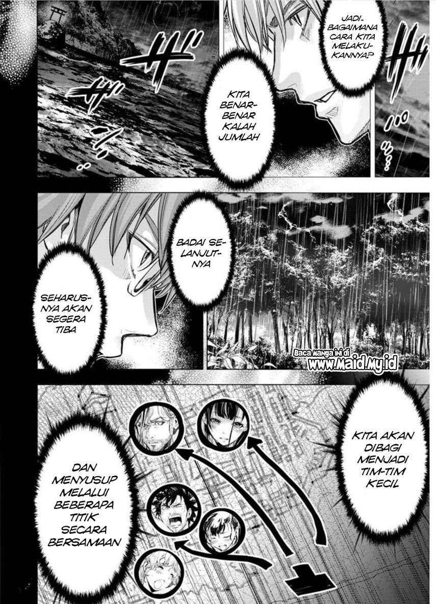 Ingoshima Chapter 96