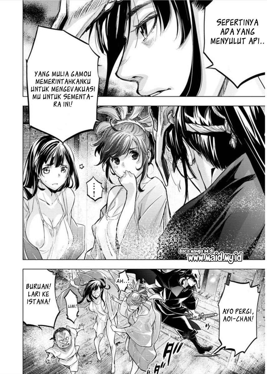 Ingoshima Chapter 98