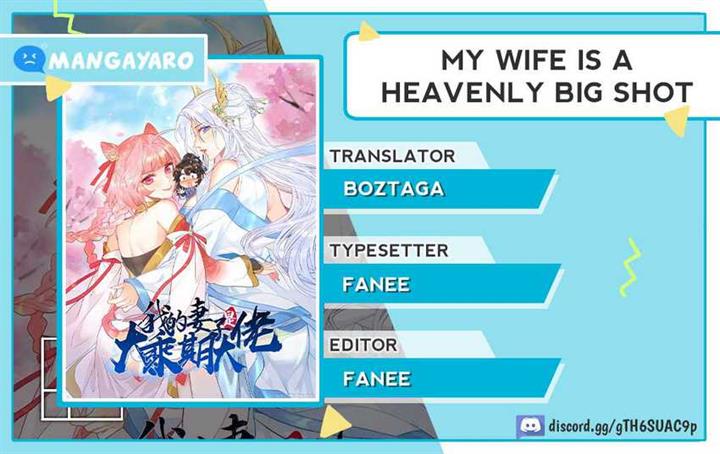My Wife Is a Heavenly Big Shot Chapter 4