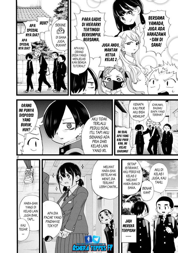 Boku no Kokoro no Yabai Yatsu Chapter 100