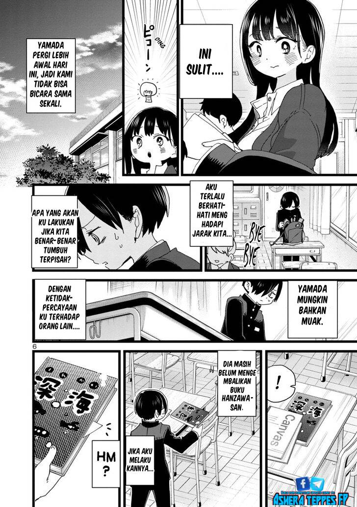 Boku no Kokoro no Yabai Yatsu Chapter 102