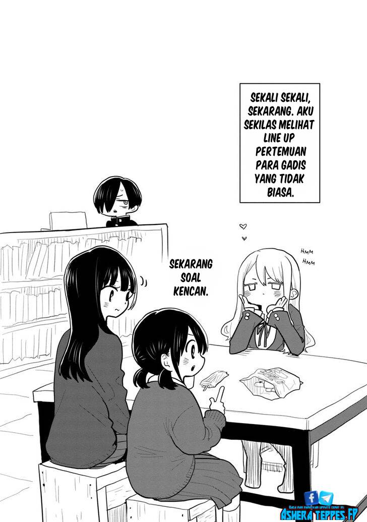 Boku no Kokoro no Yabai Yatsu Chapter 102