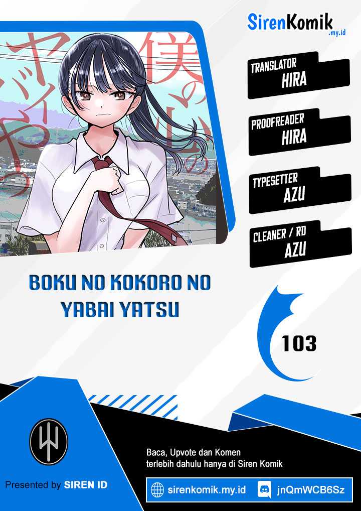 Boku no Kokoro no Yabai Yatsu Chapter 103