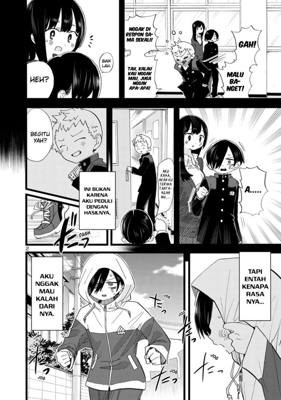 Boku no Kokoro no Yabai Yatsu Chapter 104