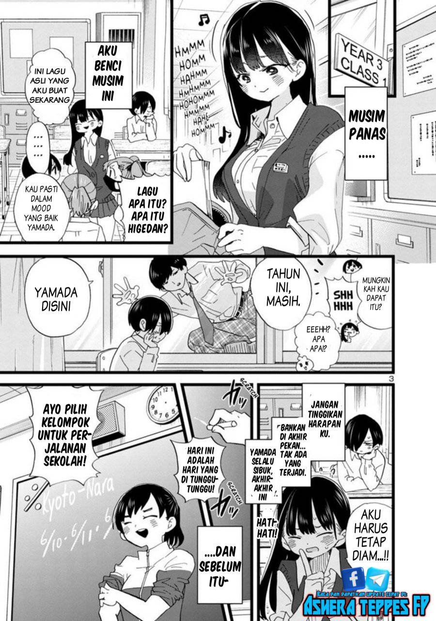 Boku no Kokoro no Yabai Yatsu Chapter 107