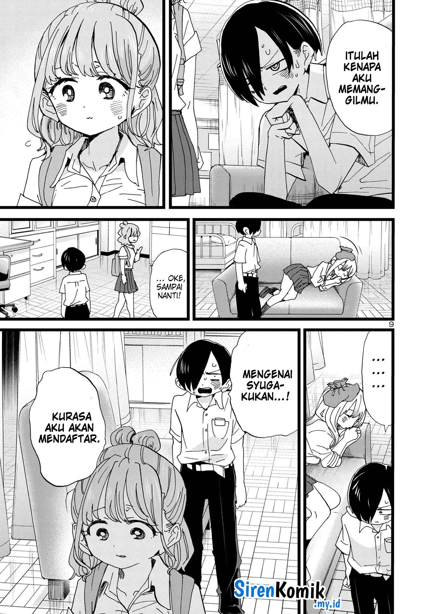 Boku no Kokoro no Yabai Yatsu Chapter 122