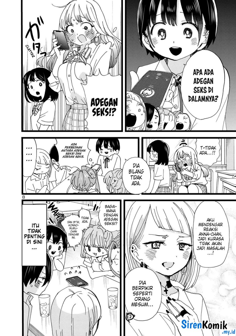 Boku no Kokoro no Yabai Yatsu Chapter 123