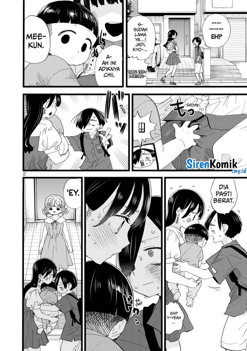 Boku no Kokoro no Yabai Yatsu Chapter 125