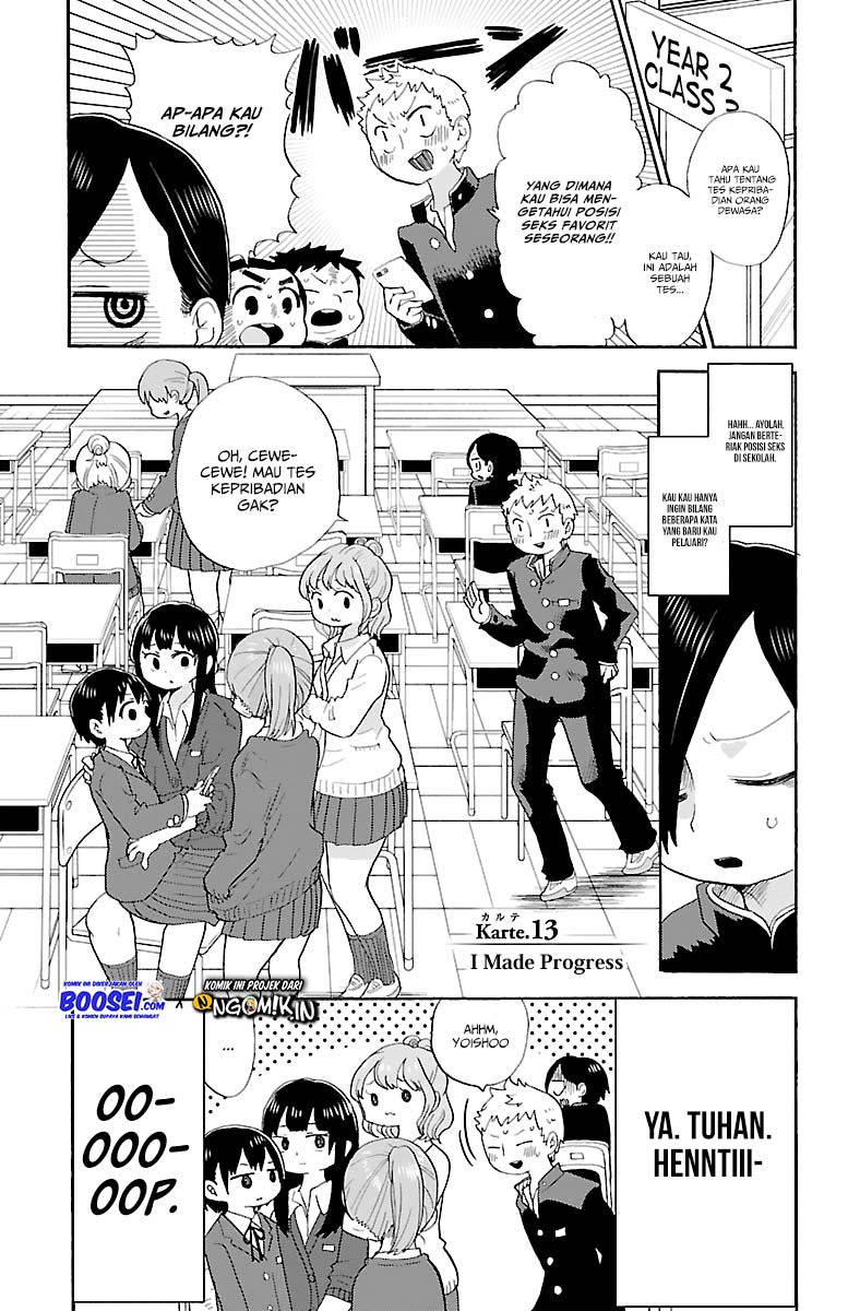 Boku no Kokoro no Yabai Yatsu Chapter 13