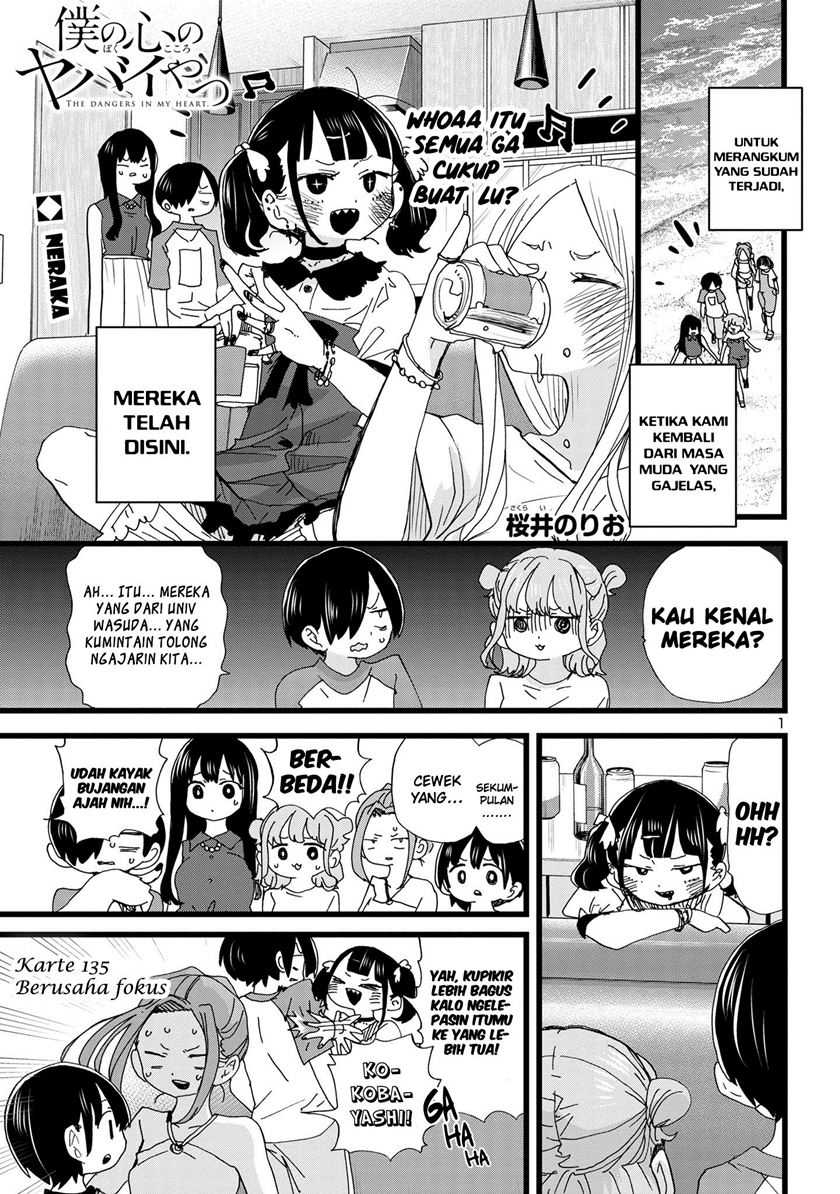 Boku no Kokoro no Yabai Yatsu Chapter 135