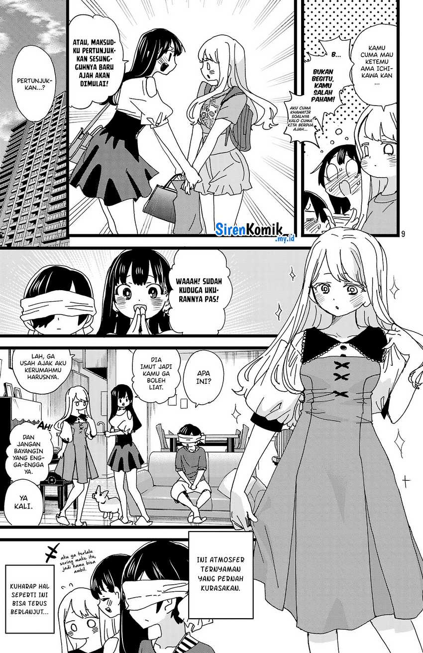 Boku no Kokoro no Yabai Yatsu Chapter 141