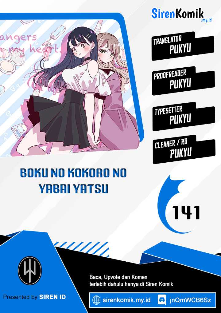 Boku no Kokoro no Yabai Yatsu Chapter 141