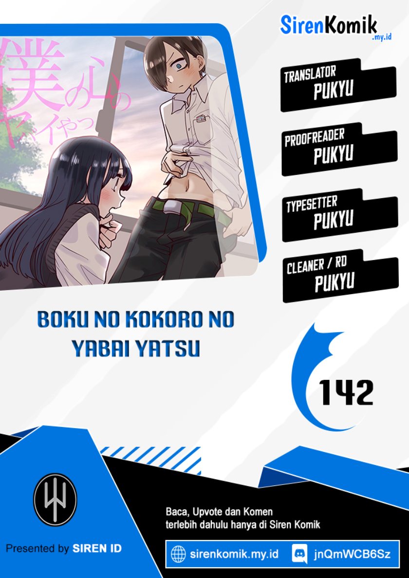 Boku no Kokoro no Yabai Yatsu Chapter 142