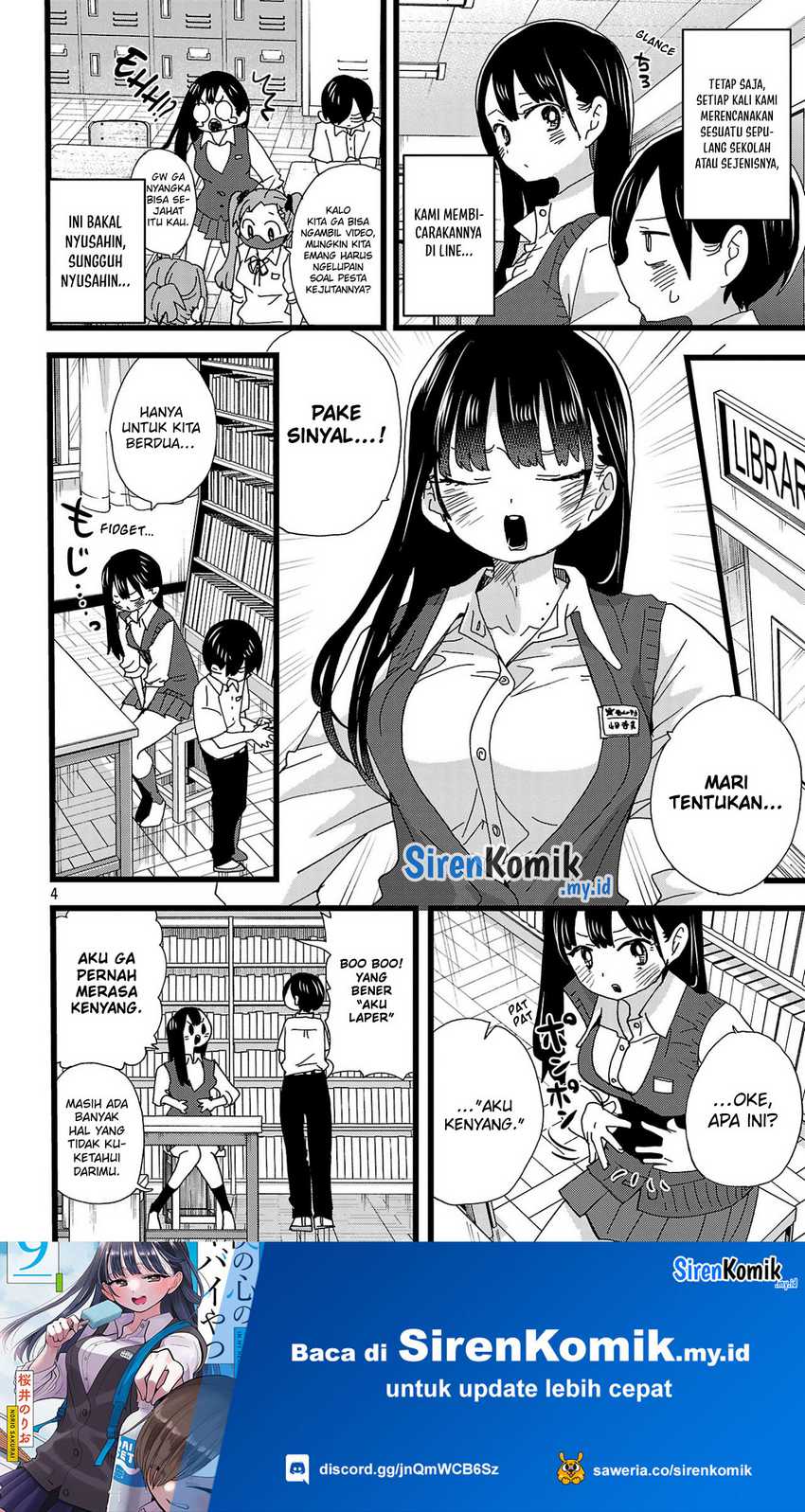 Boku no Kokoro no Yabai Yatsu Chapter 143