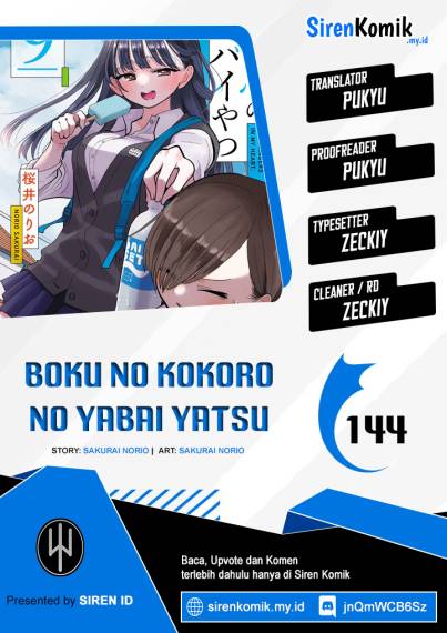 Boku no Kokoro no Yabai Yatsu Chapter 144