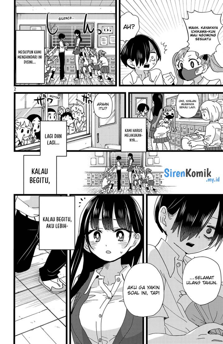 Boku no Kokoro no Yabai Yatsu Chapter 144